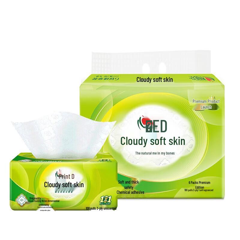 Heart to Heart Cloud Soft Facial Tissue