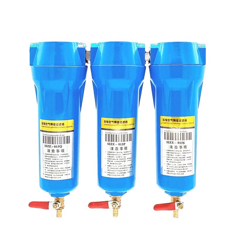 Precision Filter Dryer Air Air Compressor Filter QPS 015/024/032/060/090/120/150 Compressor Electric Line Oil Water Separator
