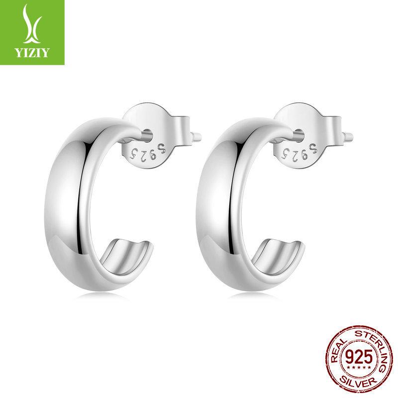 Metal Cold Wind 925 Silver Stud Earrings French Basic Niche Light Luxury Temperament Earrings Women