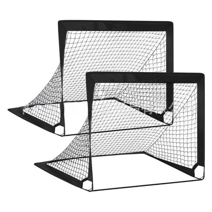 Foldable Portable Fiberglass Pole Children's Soccer Goal
