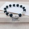 Olifanten Zegen Armband: 925 Sterling Zilver & Obsidiaan Kralen voor Geluk & Welvaart
