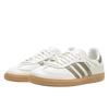 Adidas Samba OG Wonder Gold Metallic