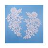 White Hollow Flower Collar, Water-Soluble Flower Pair Fashion Wedding Dress, Children'S Clothing, Toys, Accessories, Lace Decal