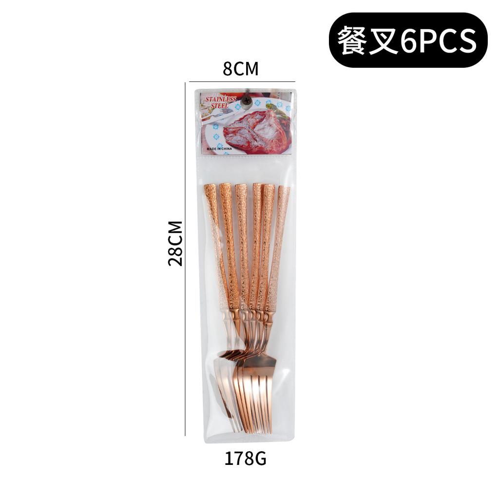 New PVC Bag 6 PCs Stainless Steel Small Waist Hammer Pattern Knife, Fork and Spoon Suit Supermarket Western Tableware