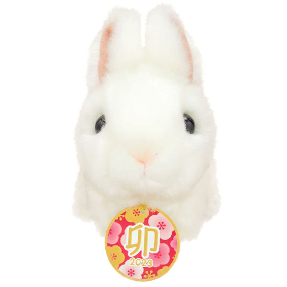 

Yoshitoku Zodiac Rabbit Plush Toy 180033