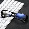 Japanische koreanische kleine quadratische Rahmenbrille für Damen im Retro-Harajuku-Stil, klare Lesebrille, blaues Licht blockierende Brille
