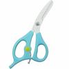 Ueno Scissors Portable Meal Scissors for Cutting Noodles, Blue, Sum-1300, Made In Japan
