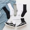 Women's Spring and Summer Trendy Solid Color Versatile and Comfortable School Style Pile Socks