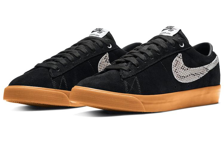 Nike Sb Blazer Low Wacko Maria DA7257-001