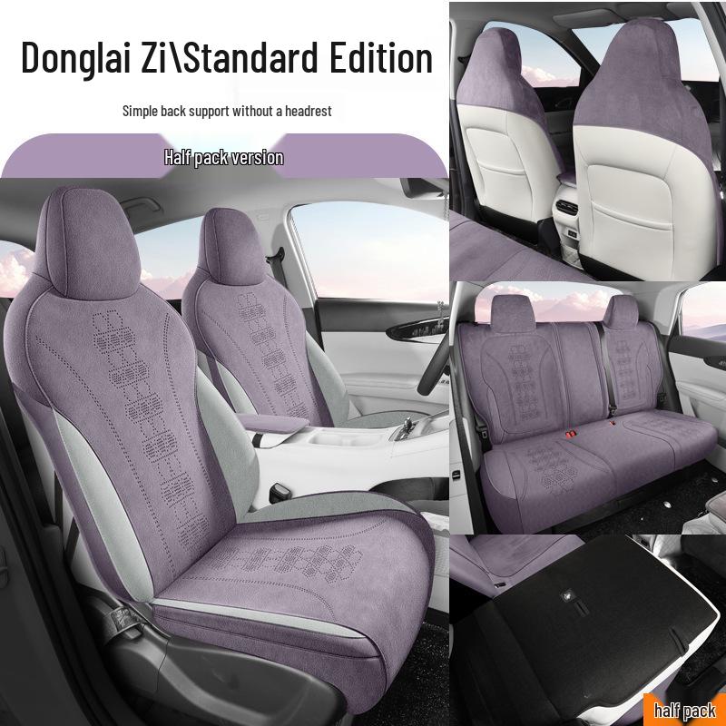 2026 Geely Xingyuan All-Season Suede Seat Covers: Full Coverage Cushions for 26 Model Xingyuan Specific