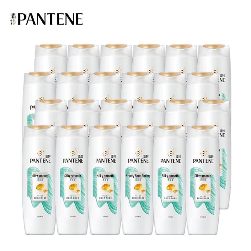 Pantene PRO-V Silky Smooth Shampoo