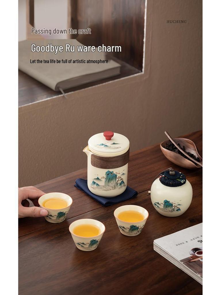 Huangru Portable Kung Fu Tea Set - Compact Travel and Festival Gift