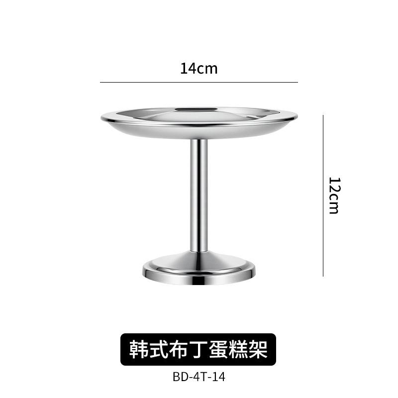 Stainless Steel Cake Rack High Footed Dessert Plate Pudding Cup Ice Cream Bowl Dim Sum Dish Pastry Plate Fruit Plates Snack Bowl