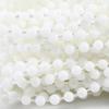 Accessories White With Connectors Blind Beaded Chain Curtain Bead Rope Chain Pull Cord Blind Chain