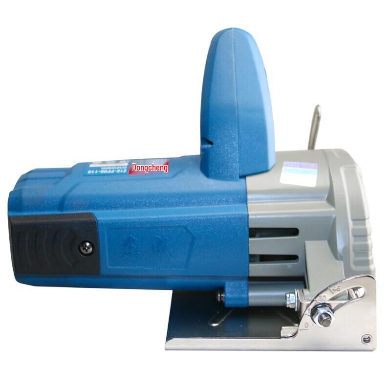 Dongcheng 1800W Electric Multi-Material Cutter CN Plug (adapter Included)
