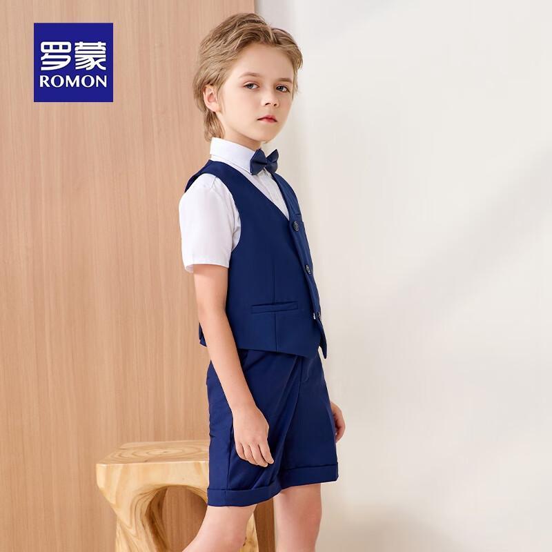 Children's Formal Suit