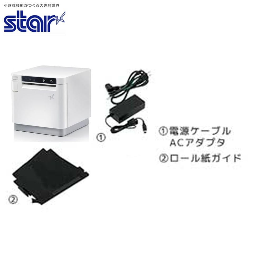 Star Micronics MCP31LB WT JP #39651220