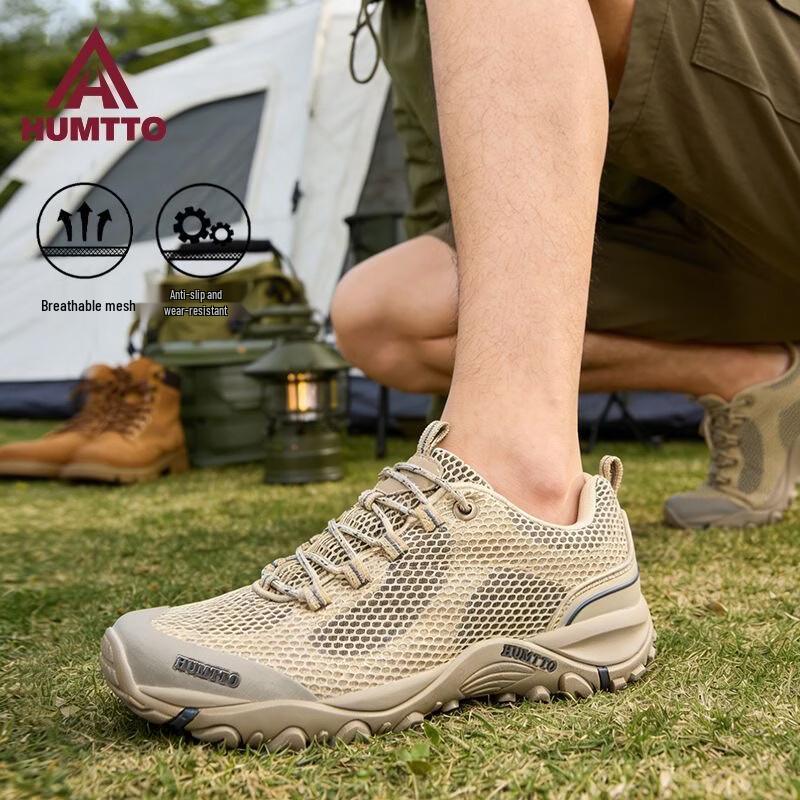 HUMTTO Men s Low-Cut Breathable Hiking Shoes 42