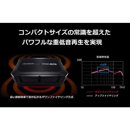 Pioneer Pioneer Speaker TS-WX400DA Subwoofer 24cm x 14cm Powered Subwoofer Carrozzeria