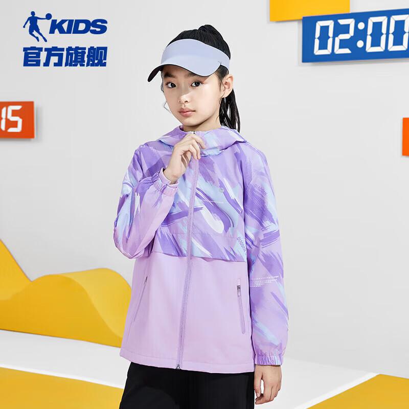 

Дитяча вітровка з капюшоном Jordan для старших дівчат 165