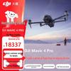 DJI Mavic 4 Pro Fly More Combo (DJI RC 2) (CN Version)