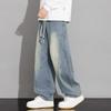 Frühling Herbst Elastische Taille Locker Lässig Weites Bein Denimhose Männlich Vintage All-Match Gerade Jeans Hose Herren