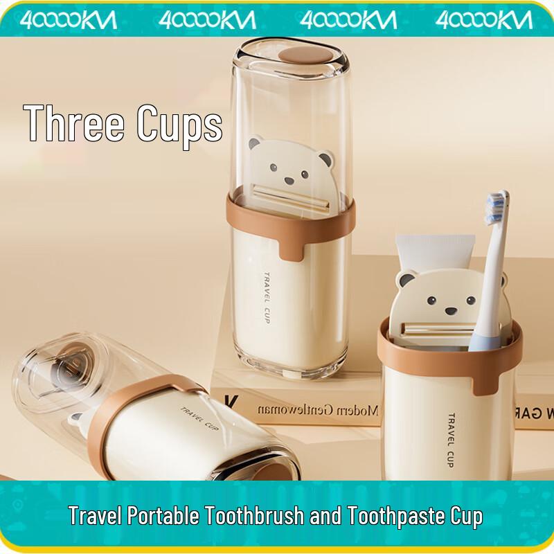 Portable Travel Wash & Dental Set