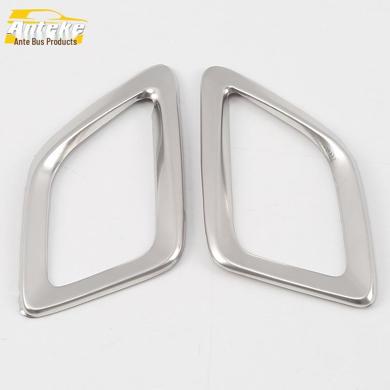 

Tenth Gen Accord Front Panel Air Outlet Trim Ring - Fits 18 Models