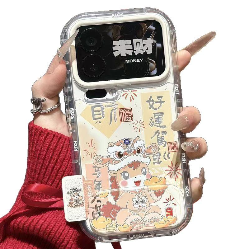 Ma Nian Fulai Bracket Is Suitable for Apple 17 Mobile Phone Case Iphone16promax Huawei Mate 70 Mobile Phone Case.