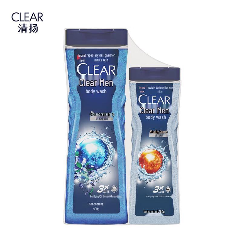 

Clear Men Oil Control Body Wash Set