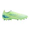 Puma Mens Ultra 5 Match Artificial Ground Football Boots
