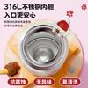 Fuguang Insulated Cup, Women's High Beauty Water Cup, Student's School Water Bottle, Children's Straw Cup
