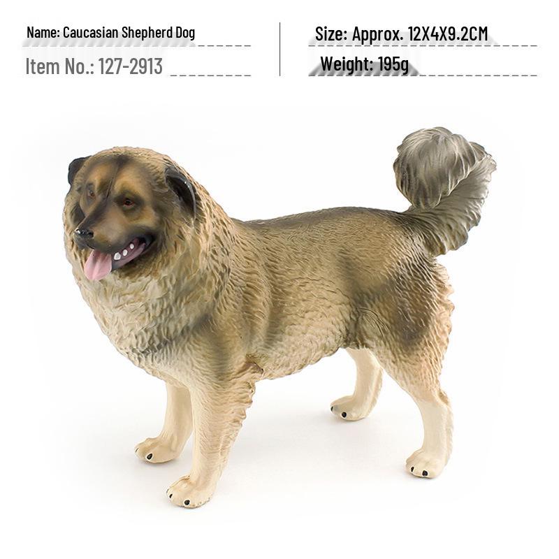 Children s Cognitive Simulation Dog Model: Samoyed, Labrador, Shiba Inu, Tibetan Mastiff, Sheepdog Ornament