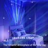 Aurora Starry Sky Projection Lamp: Romantic Bedside Night Light with Colorful Atmosphere A105.