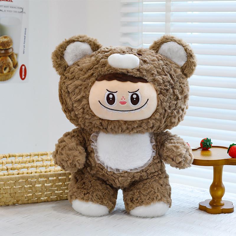 Scarf Cute Teddy Bear Dress Upplush Toy For Kids Gift Collectors And