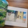 [USED] Ghibli's Artist Kazuo Oga Exhibition Art Book Exhibition Materials Art Book