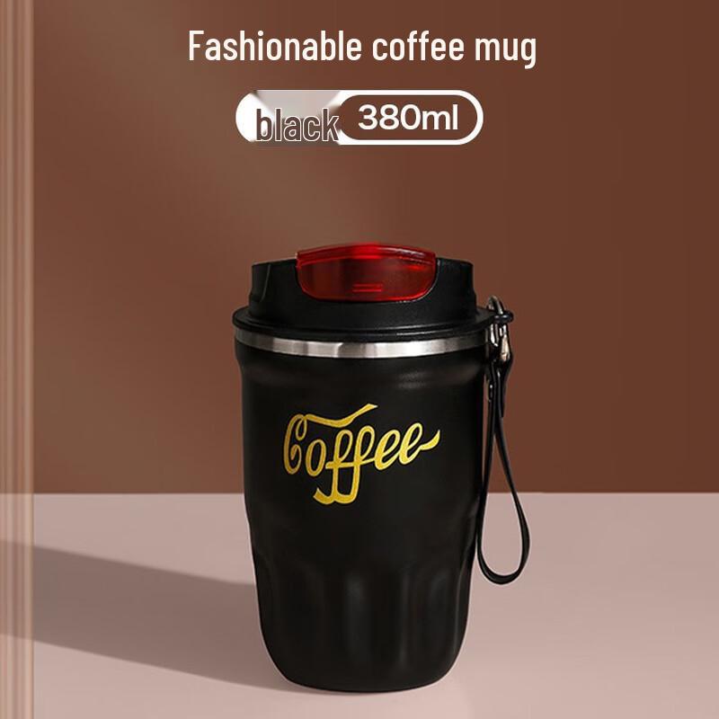 Duo Li 316 Stainless Steel Portable Insulated Travel Mug