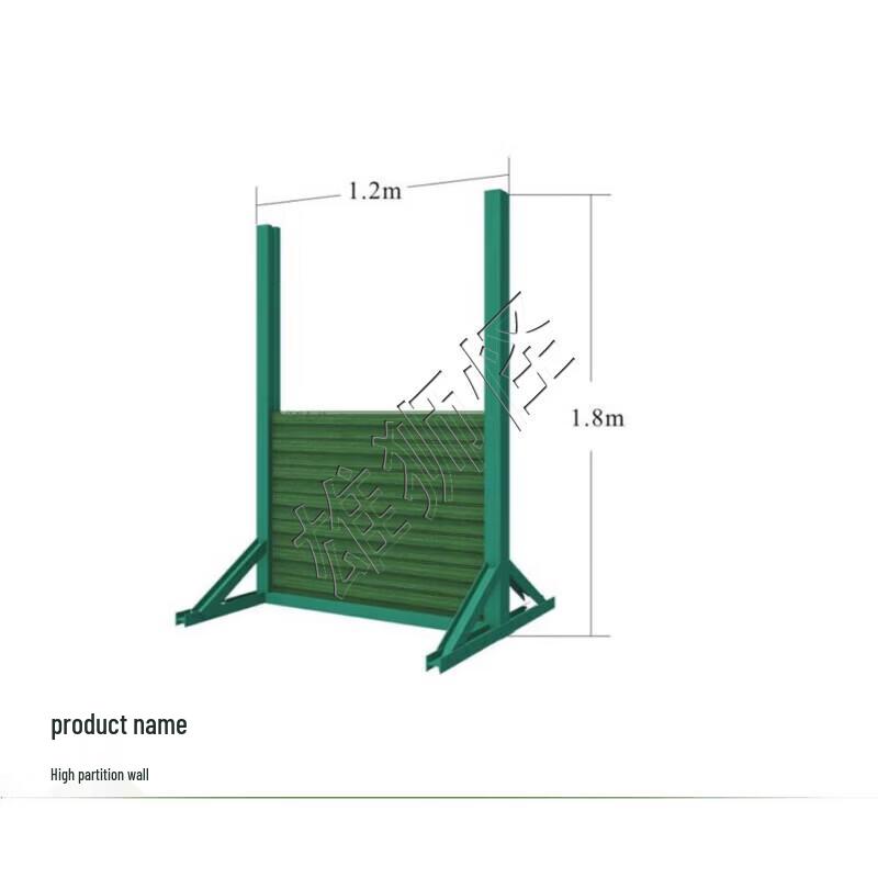 Dog Obstacle Training Equipment Set