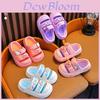 Cute And Safe Children's Summer Slippers With Sanrio's Kitty Cat Design