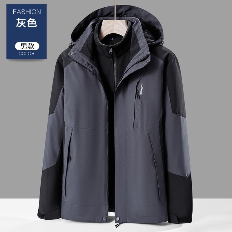 Mens Womens 3-in-1 Winter Outdoor Jacket With Removable Fleece Liner Windproof Waterproof Hiking Coat