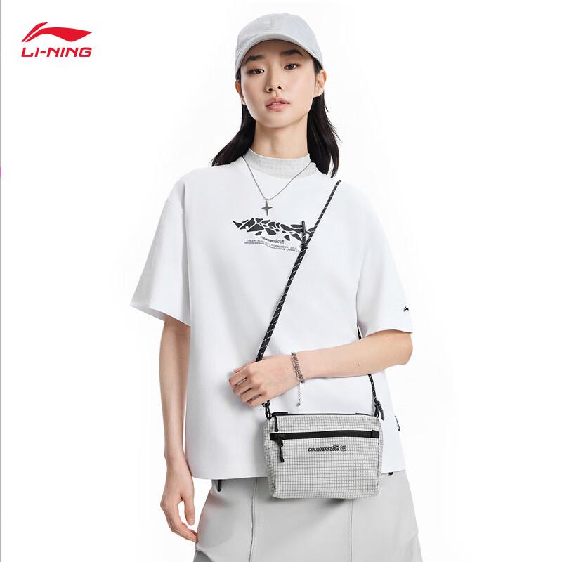 Li-Ning 2026 Casual Crossbody Sports Bag ABDW201 F