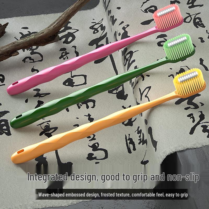 Kenuo Guochao Soft Bristle Wide Head Toothbrush, 10-Pack