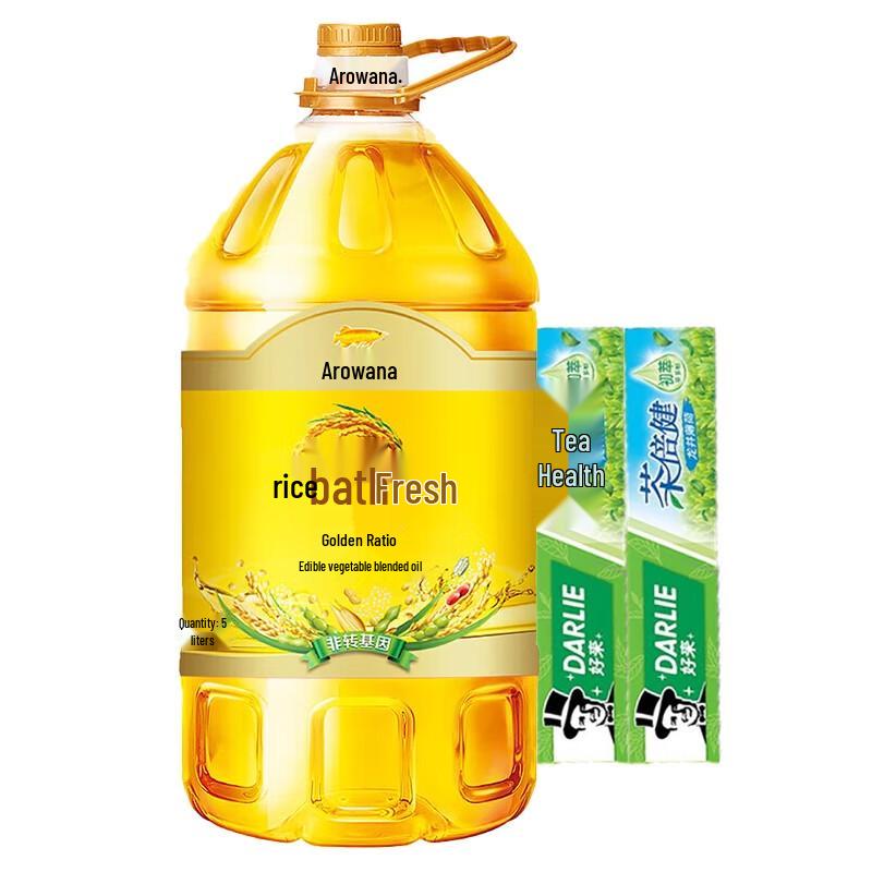 Darlie Tea Care Toothpaste & Arowana Blended Oil Bundle