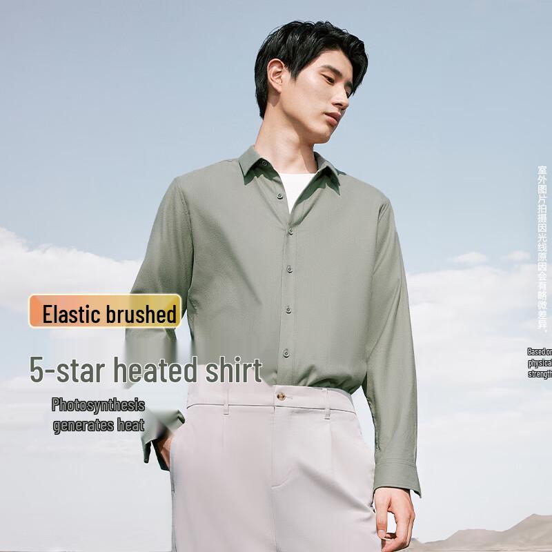 Hodo Men s Brushed Stretchy Business Casual Long Sleeve Shirt 39