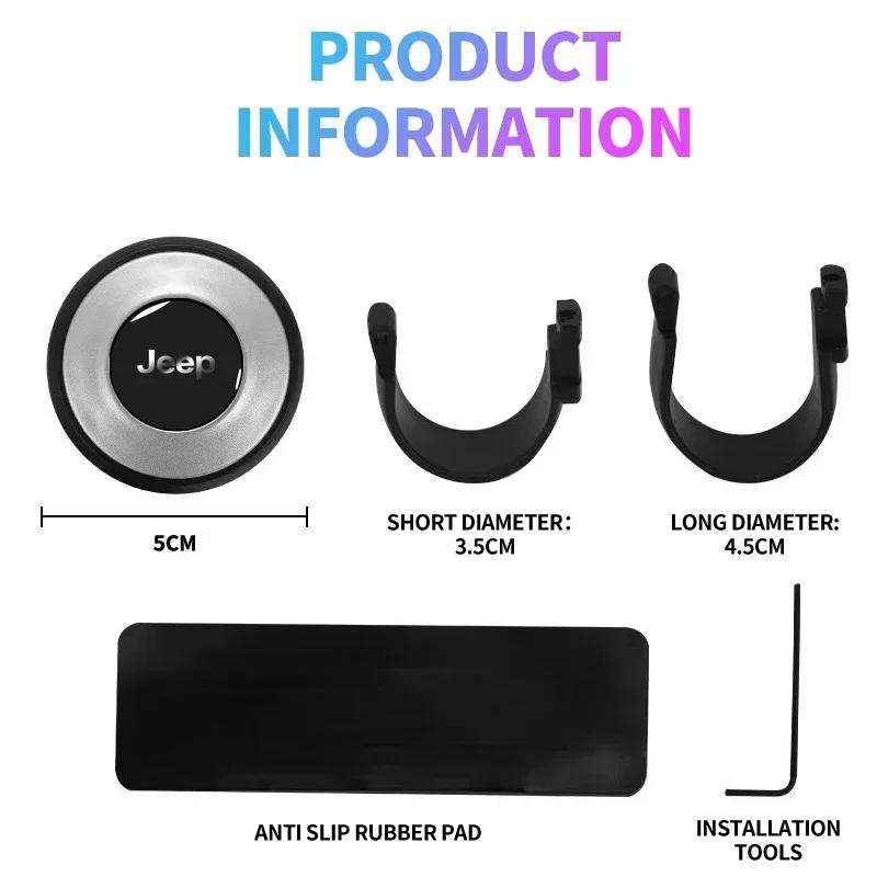 ALG4  Car Steering Wheel Spinner Knob Steering Wheel Power Handle Ball For Jeep Wrangler Cherokee Grand Compass Renegade Patriot