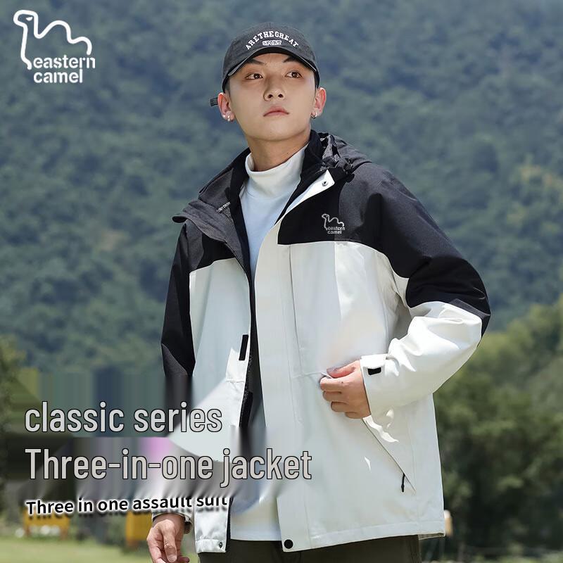 

EASTERN CAMEL Couple s 3-in-1 Waterproof Windproof Outdoor Jacket 3XL
