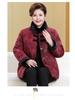 Plus Size Velvet Cotton Jacket for Women - Loose, Padded Winter Outerwear for Middle-Aged & Elderly