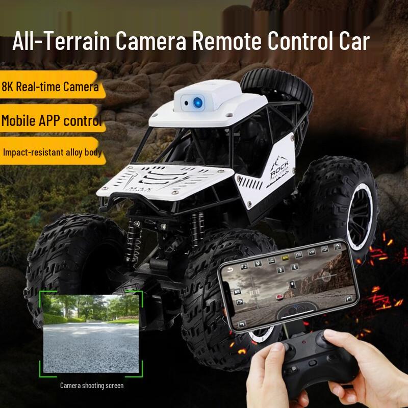 

Zhixin Yuncai RC Off-Road Vehicle with 8K Camera, LED & App Control Accessory