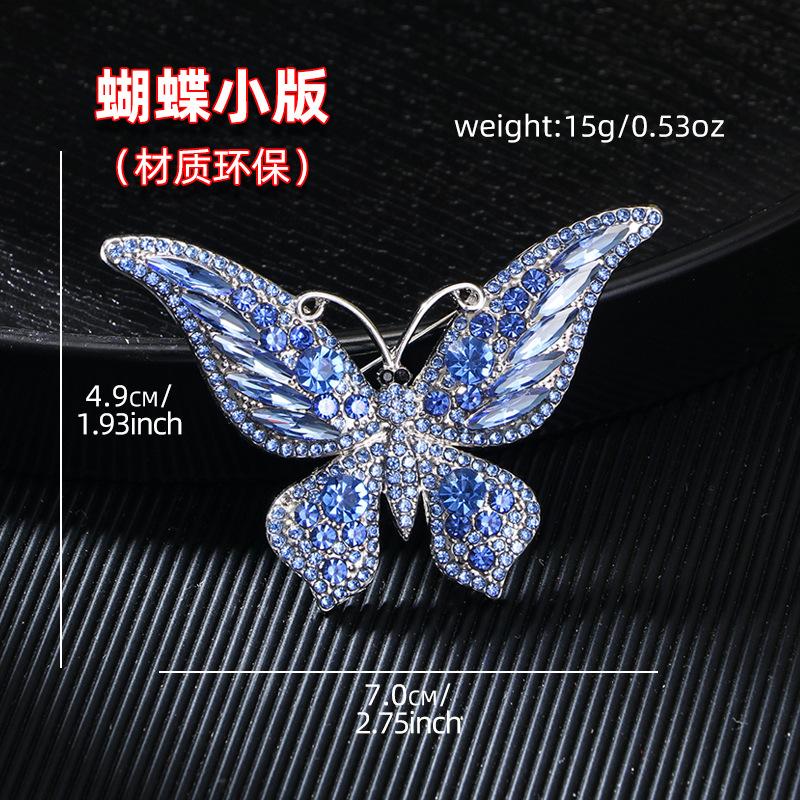 

Exquisite Luxury Multicolour Crystal Butterfly Brooches for Women Cute Animal Insect Zircon Pins Clothing Accessories Jewelry світло-синій колір