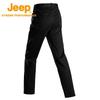 Jeep Men's Loose Fit Breathable Stretch Casual Pants